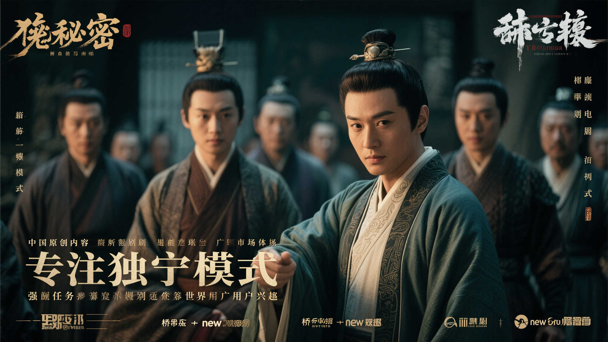 麻将胡了-平台介绍