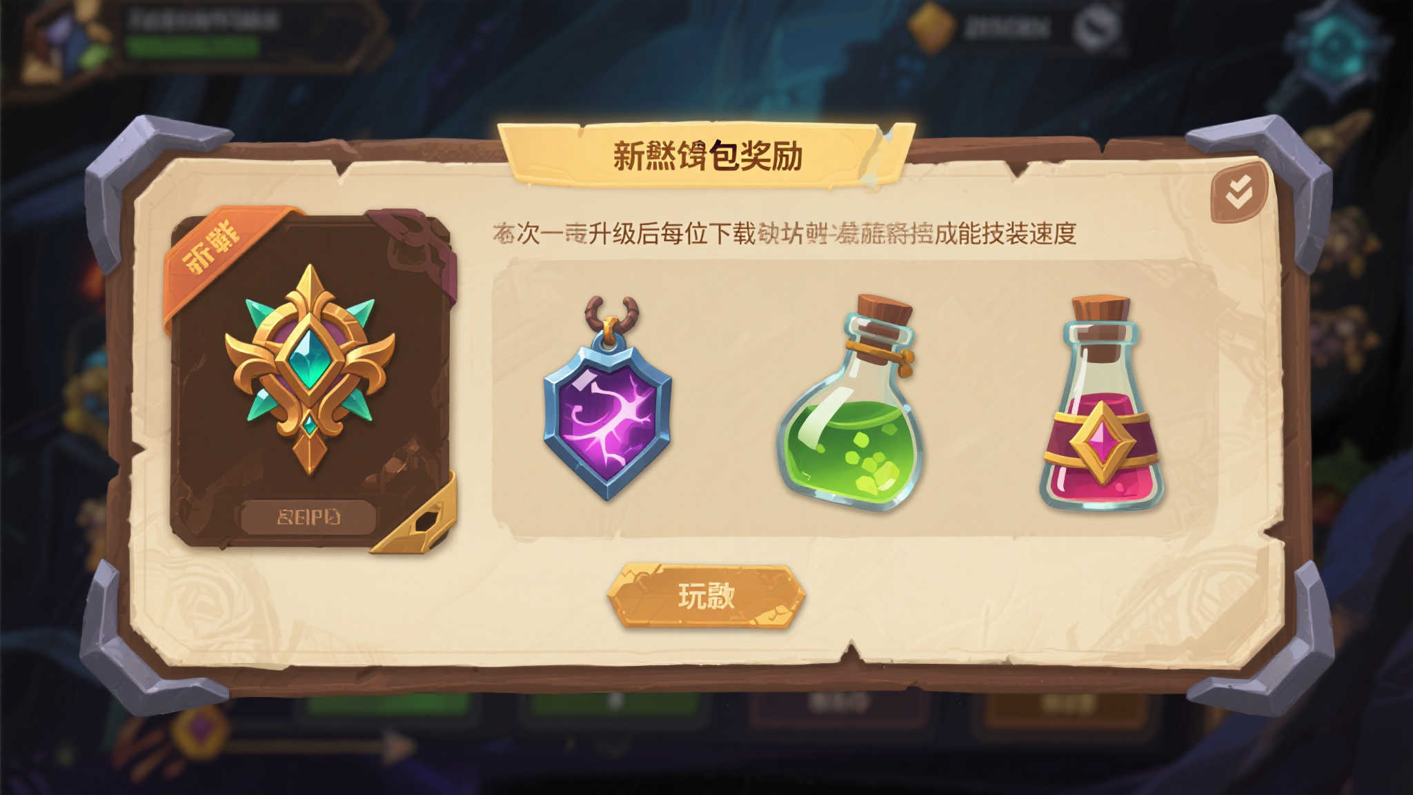 麻将胡了-平台介绍