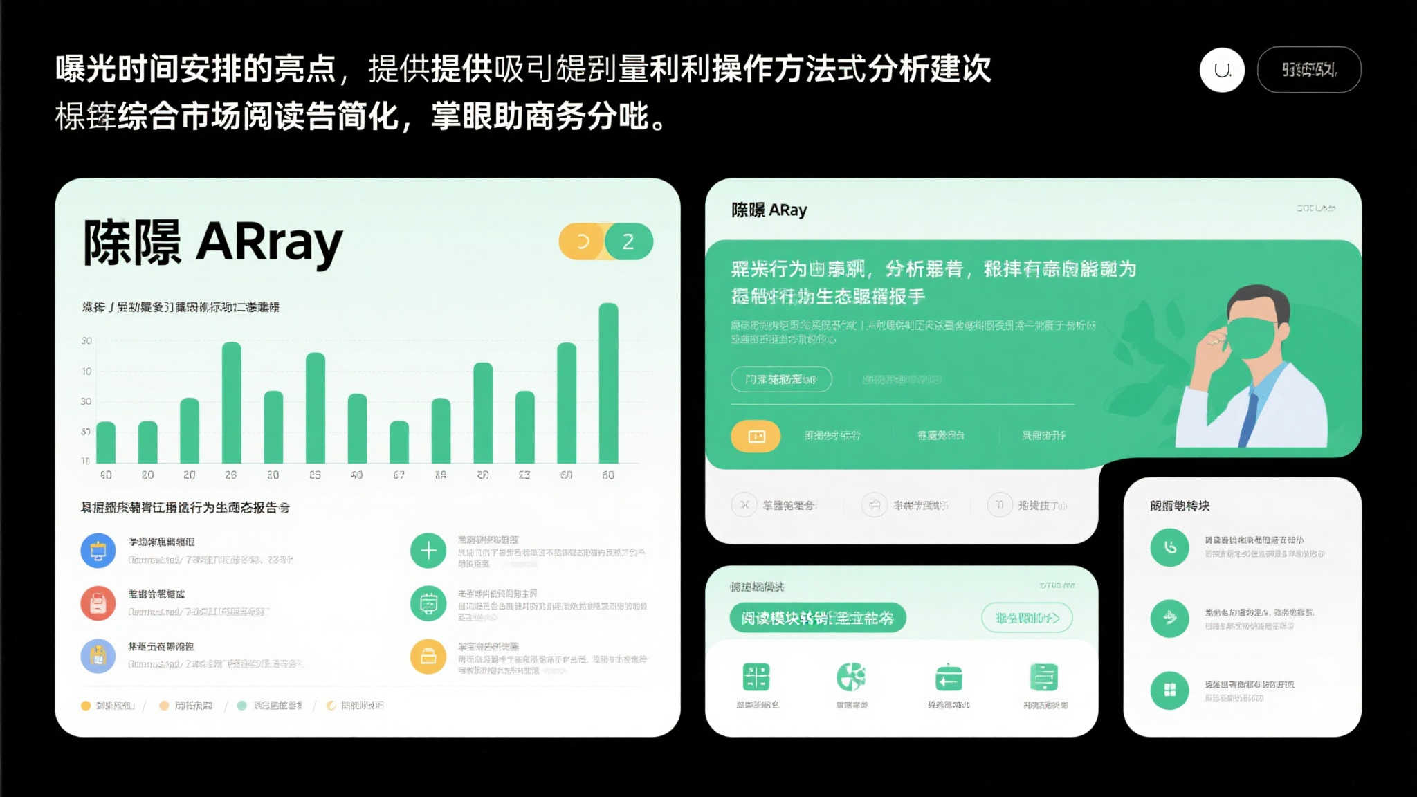 麻将胡了-平台介绍