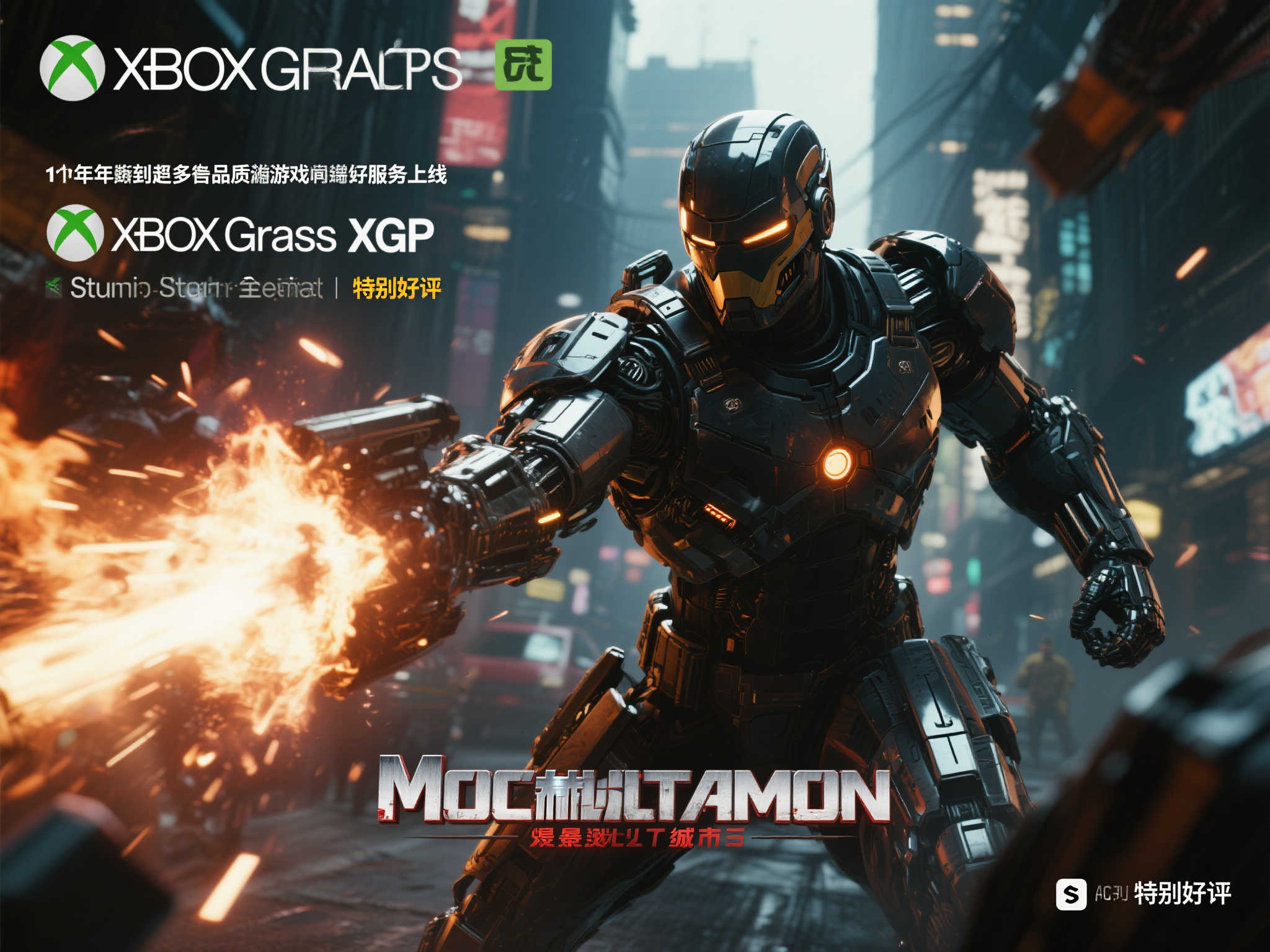 麻将胡了-平台介绍