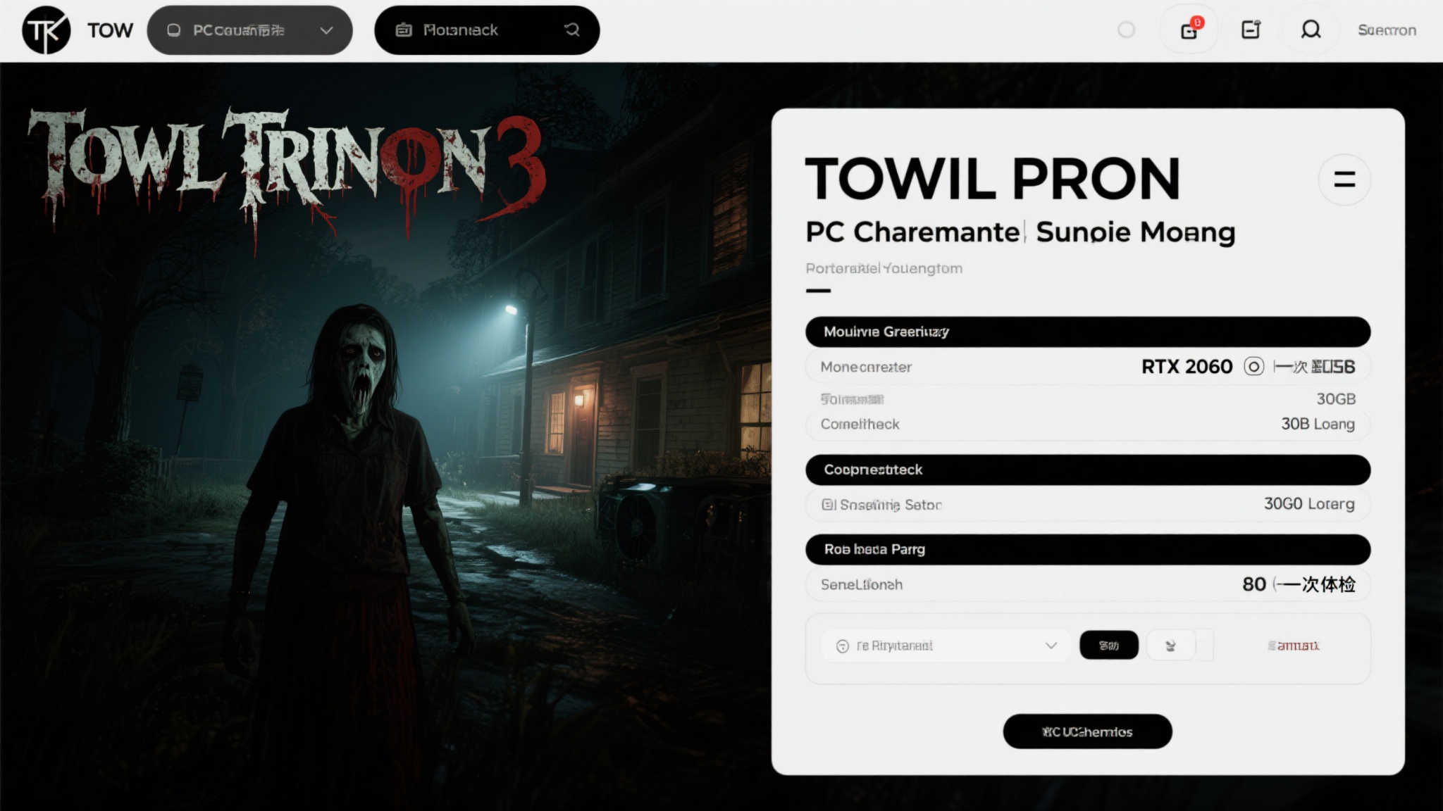 麻将胡了-平台介绍