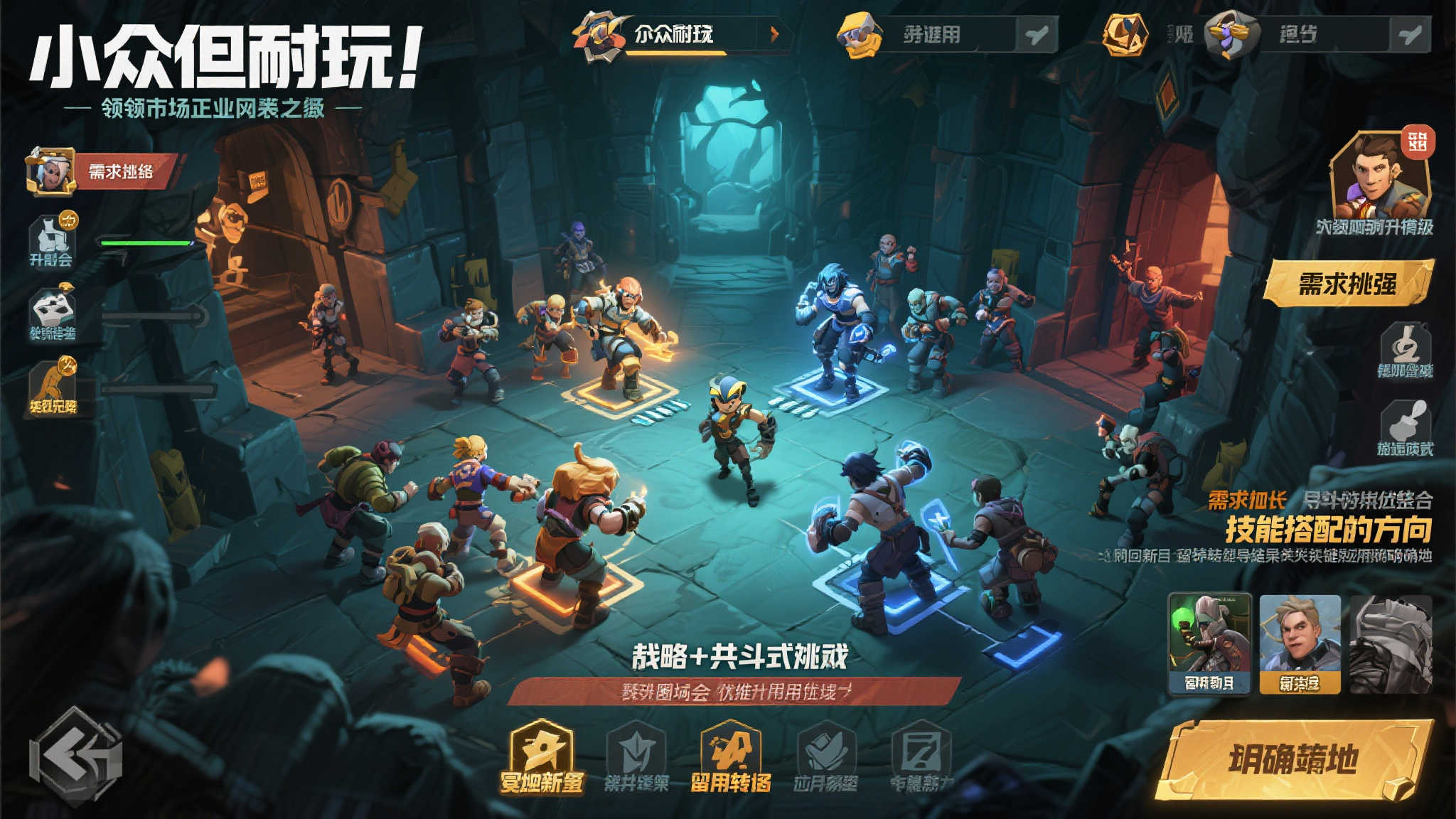 麻将胡了-平台介绍