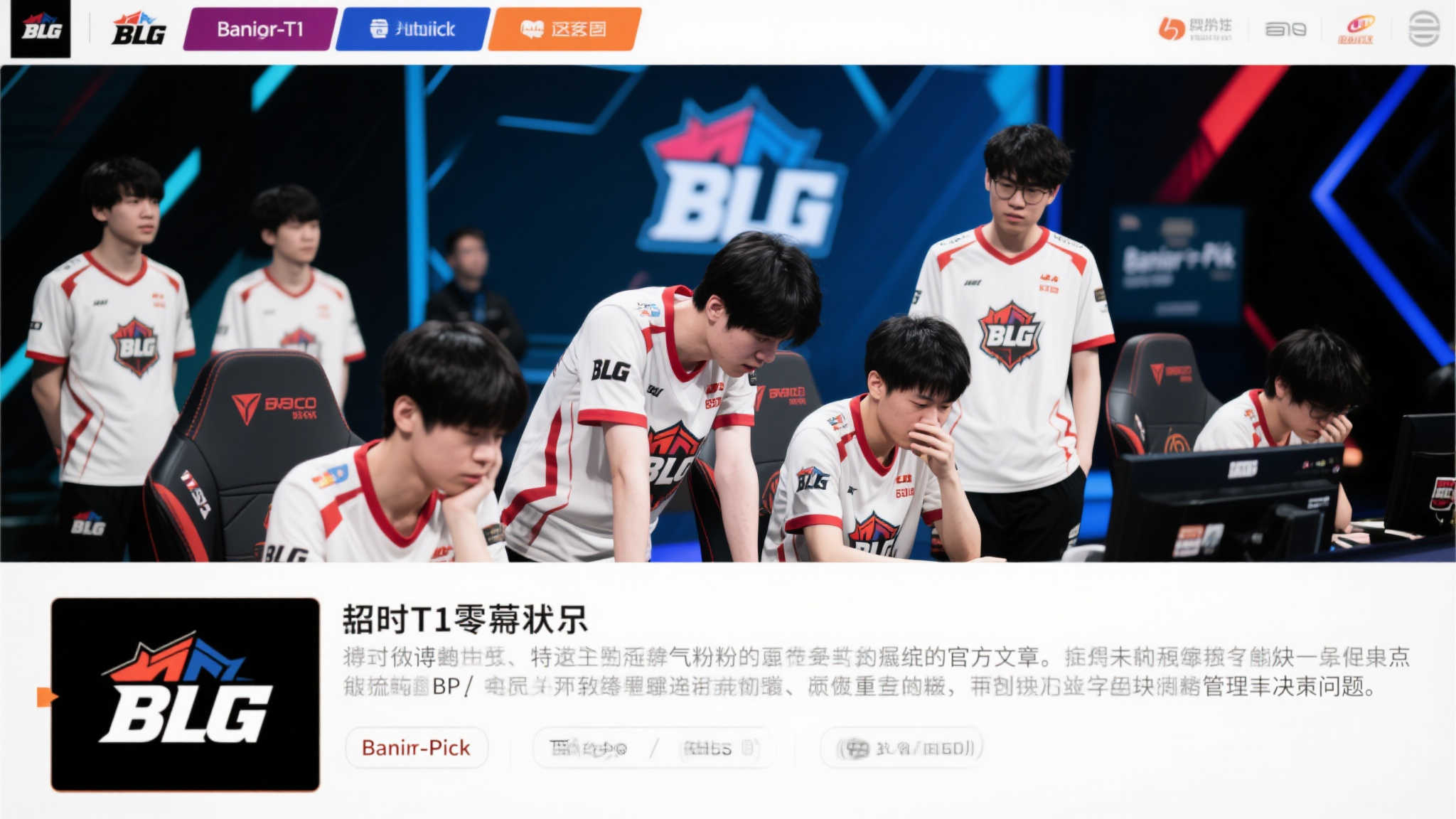 麻将胡了-平台介绍