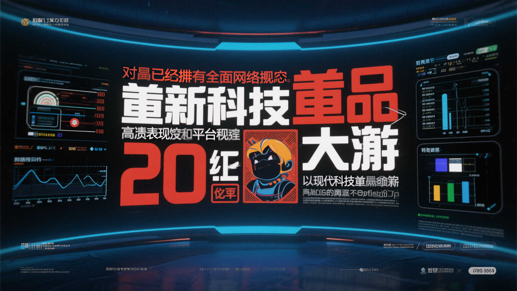 麻将胡了-平台介绍