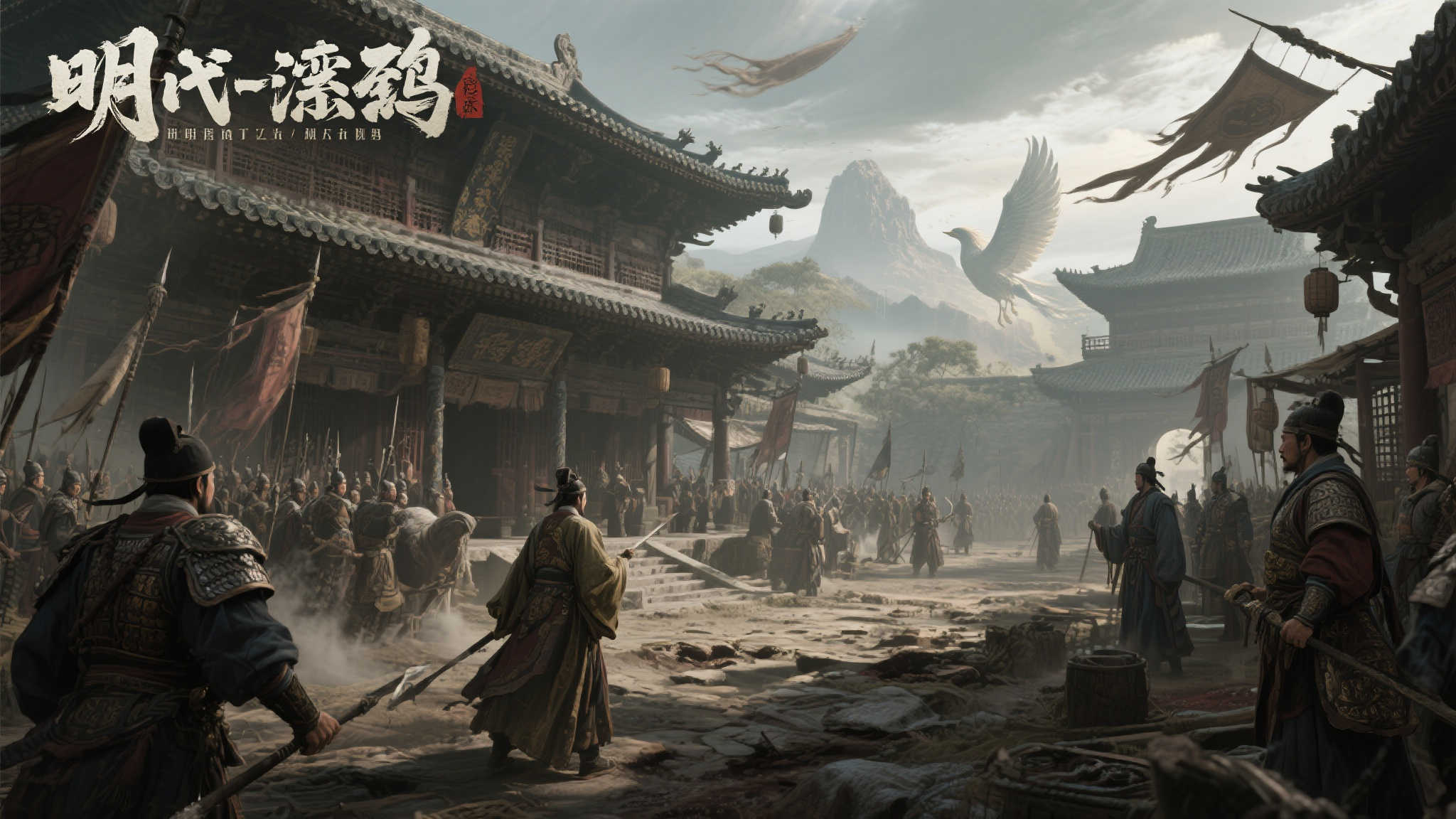 麻将胡了-平台介绍