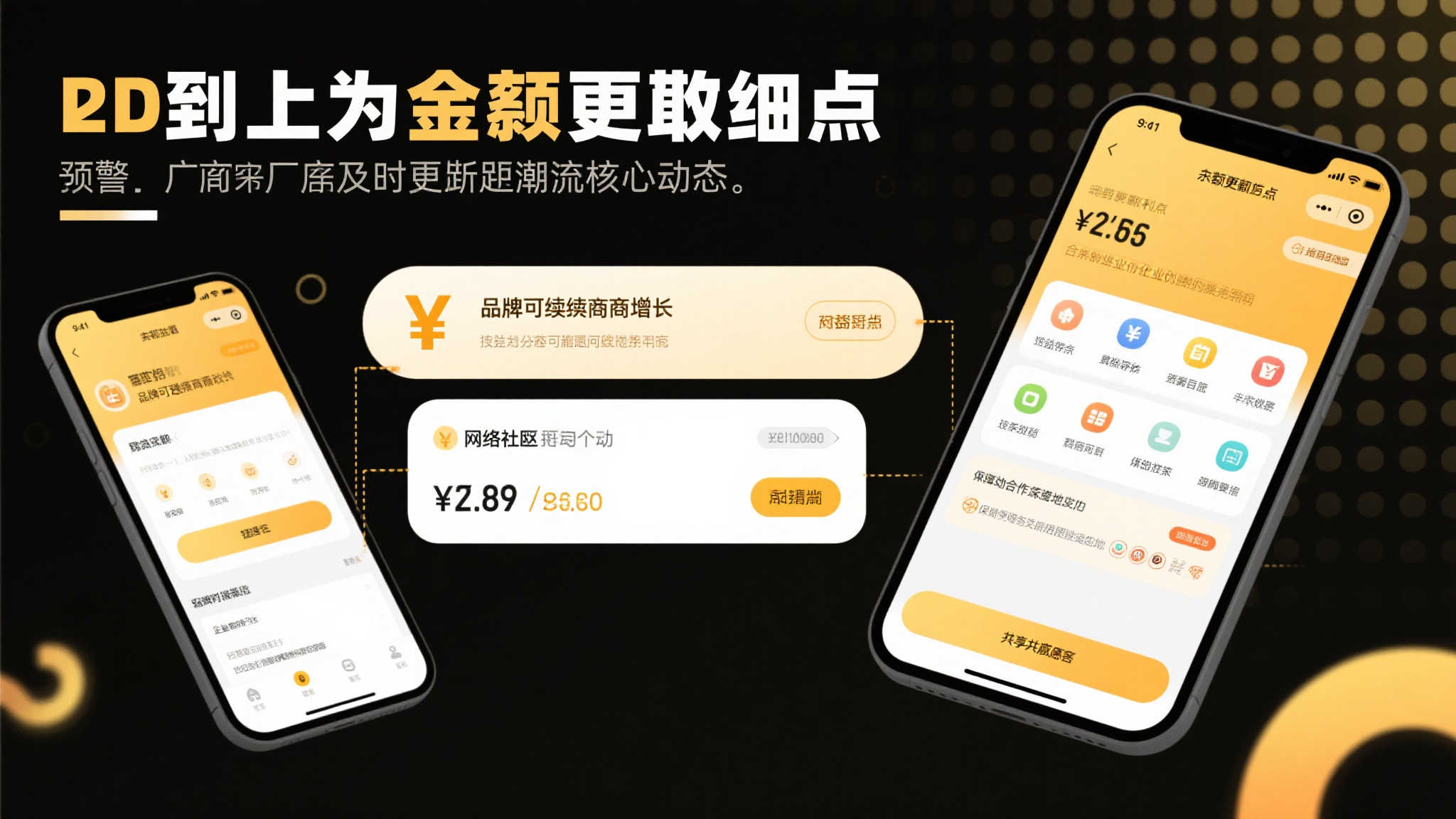 麻将胡了-平台介绍