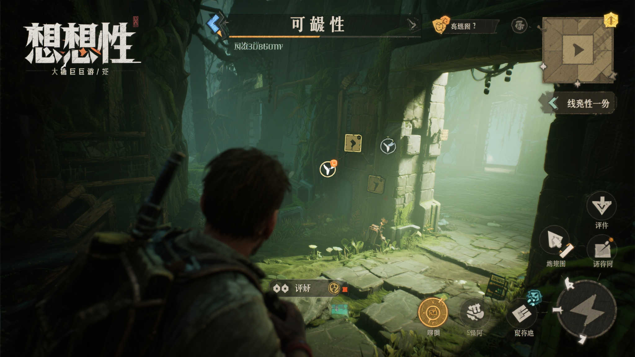 麻将胡了-平台介绍