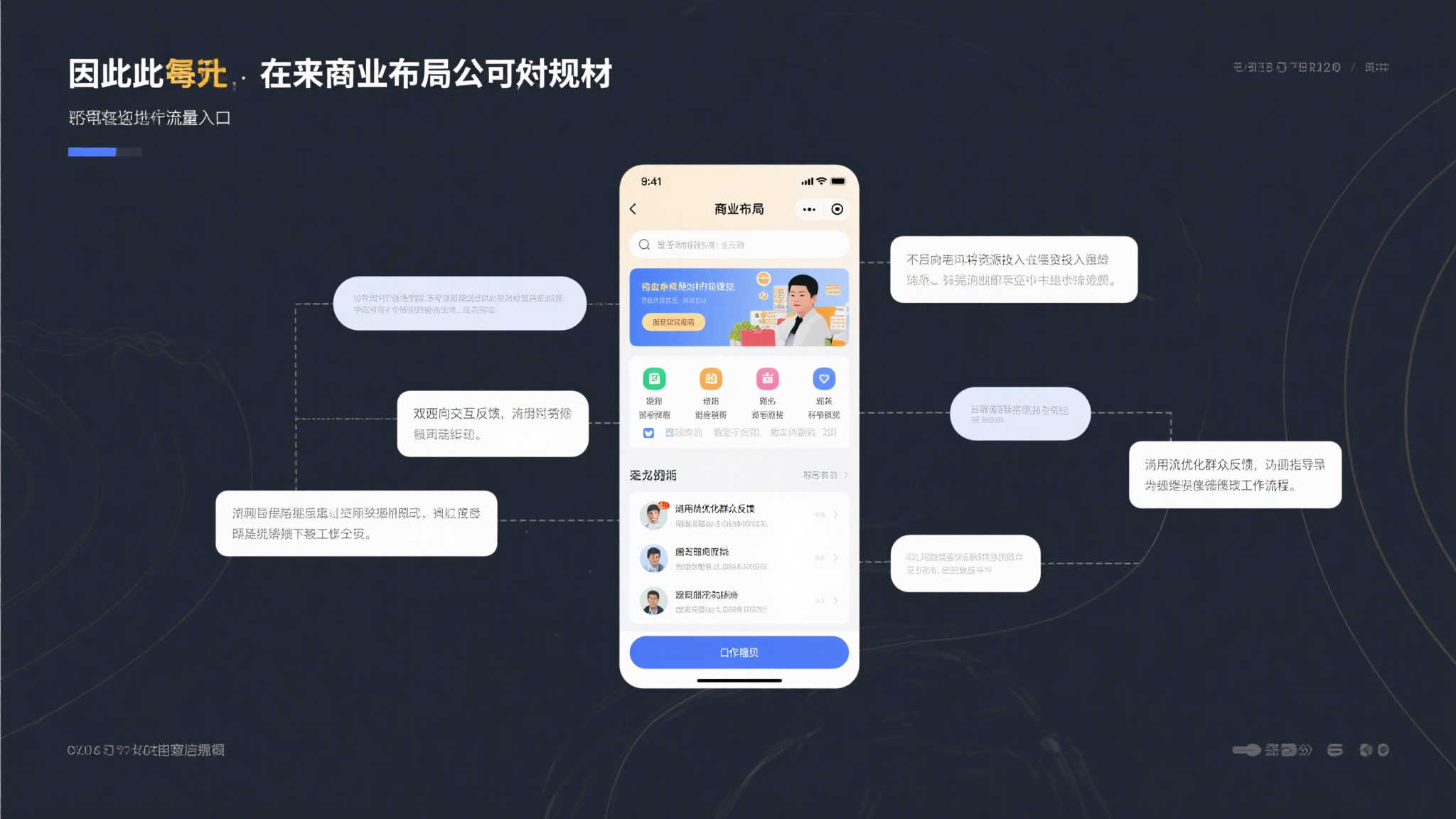 麻将胡了-平台介绍