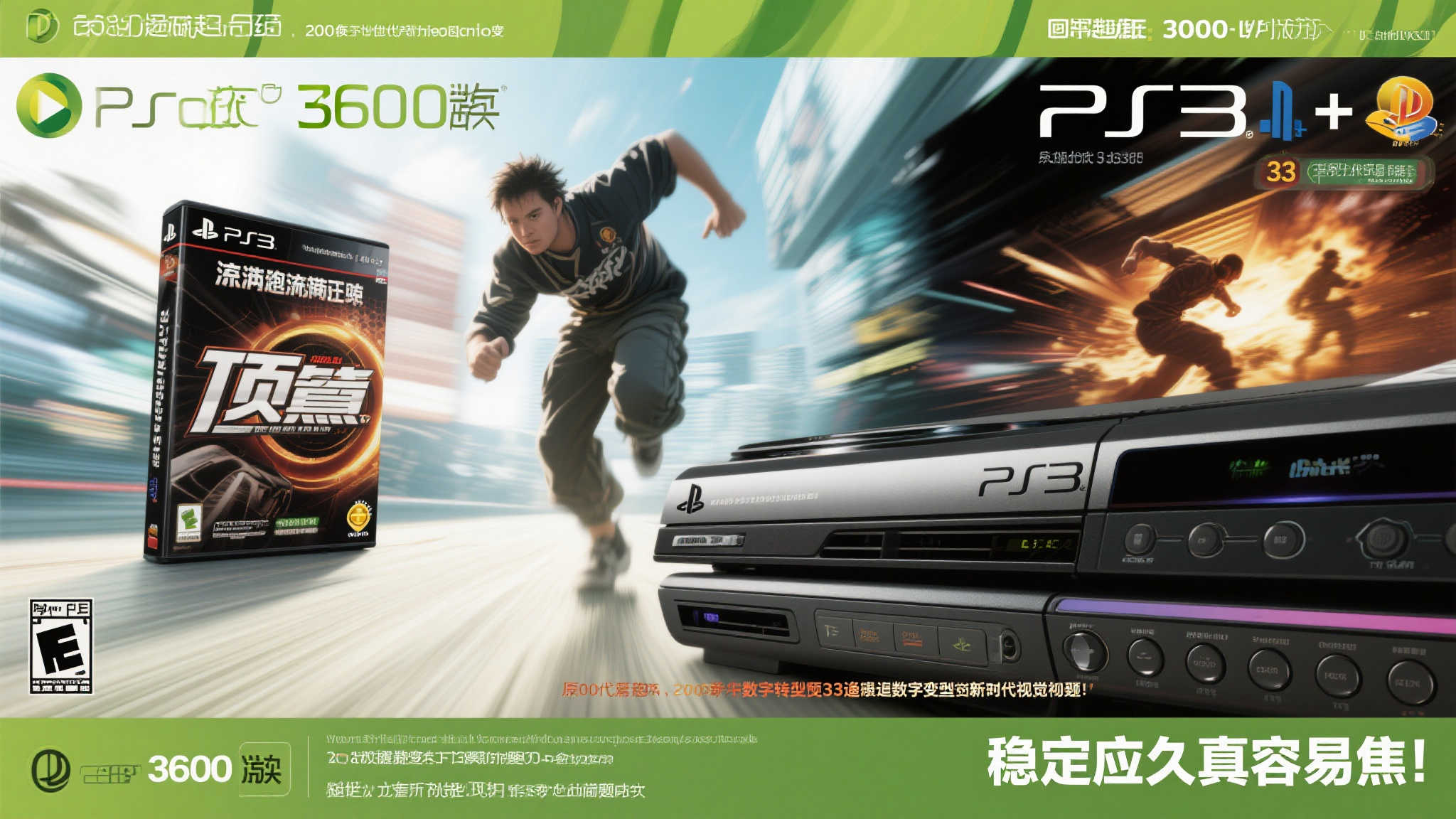 麻将胡了-平台介绍