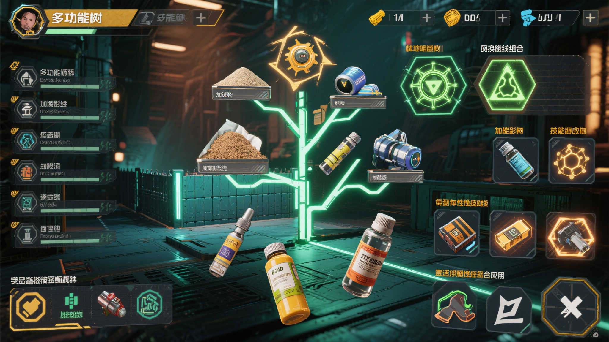 经典《吃豆人》元素重塑之作《暗斗迷宫》即将推出 经典《吃豆人》元素重塑之作《暗斗迷宫》即将推出