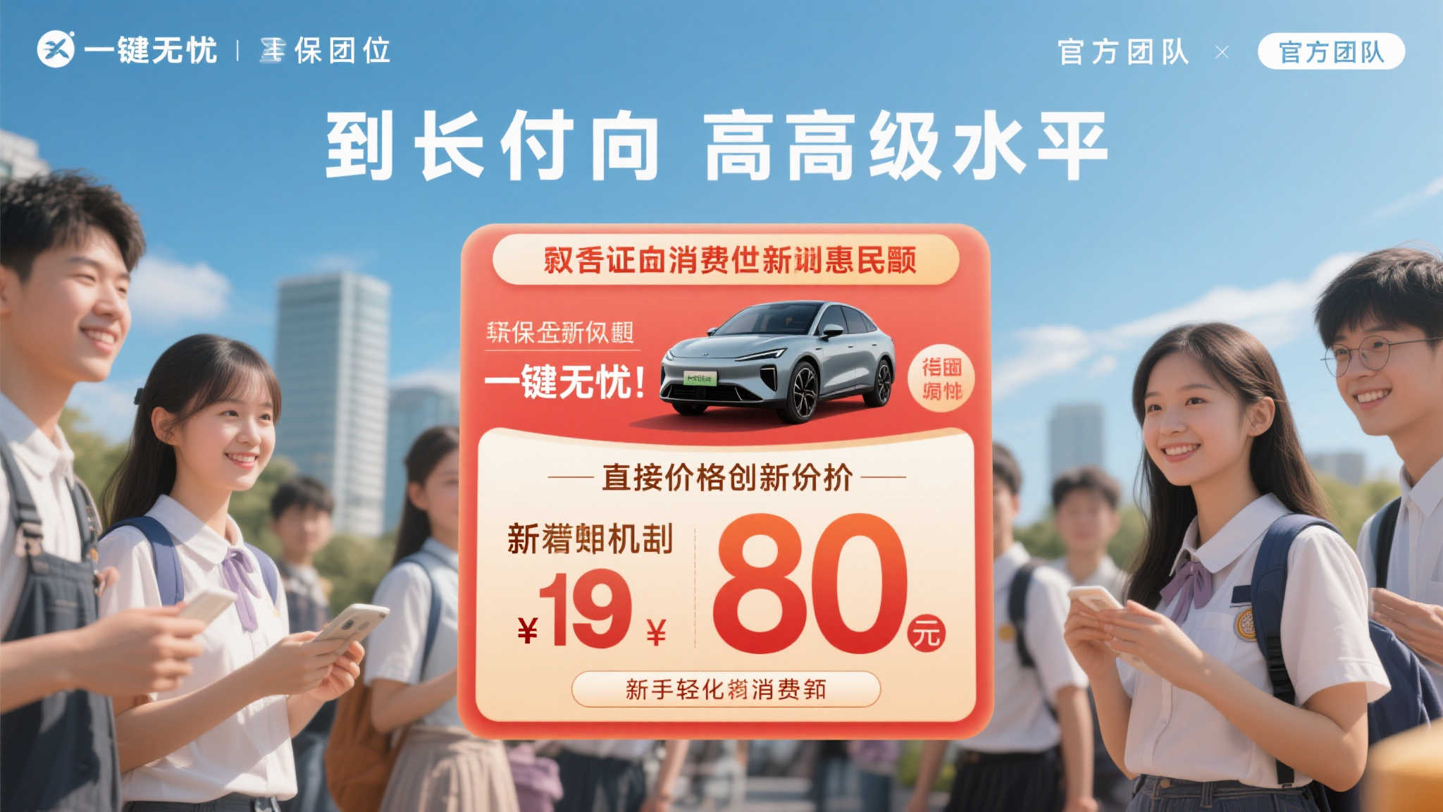 麻将胡了注册送彩金