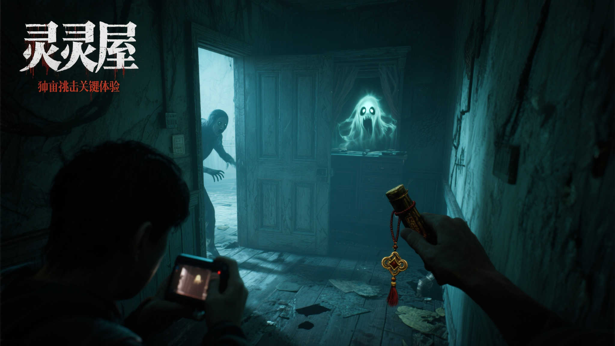 麻将胡了产品服务